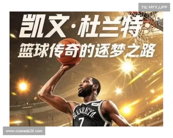 希腊梦之队逆袭梦七震惊世界 重现激情永驻的篮球传奇 希腊梦之队逆袭梦七震惊世界 重现激情永驻的篮球传奇
