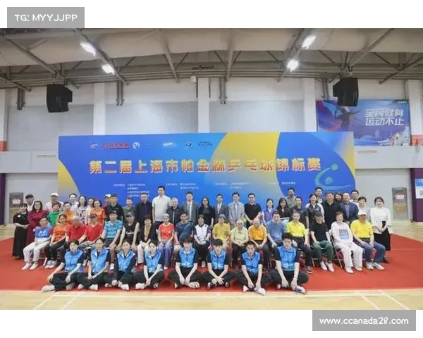 云南省老年乒协公益赛圆满落幕 昆明理工大学男团勇夺冠军 云南省老年乒协公益赛圆满落幕 昆明理工大学男团勇夺冠军