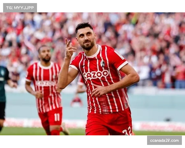 格里福定位球成弗赖堡利器 虽败犹荣展现核心价值